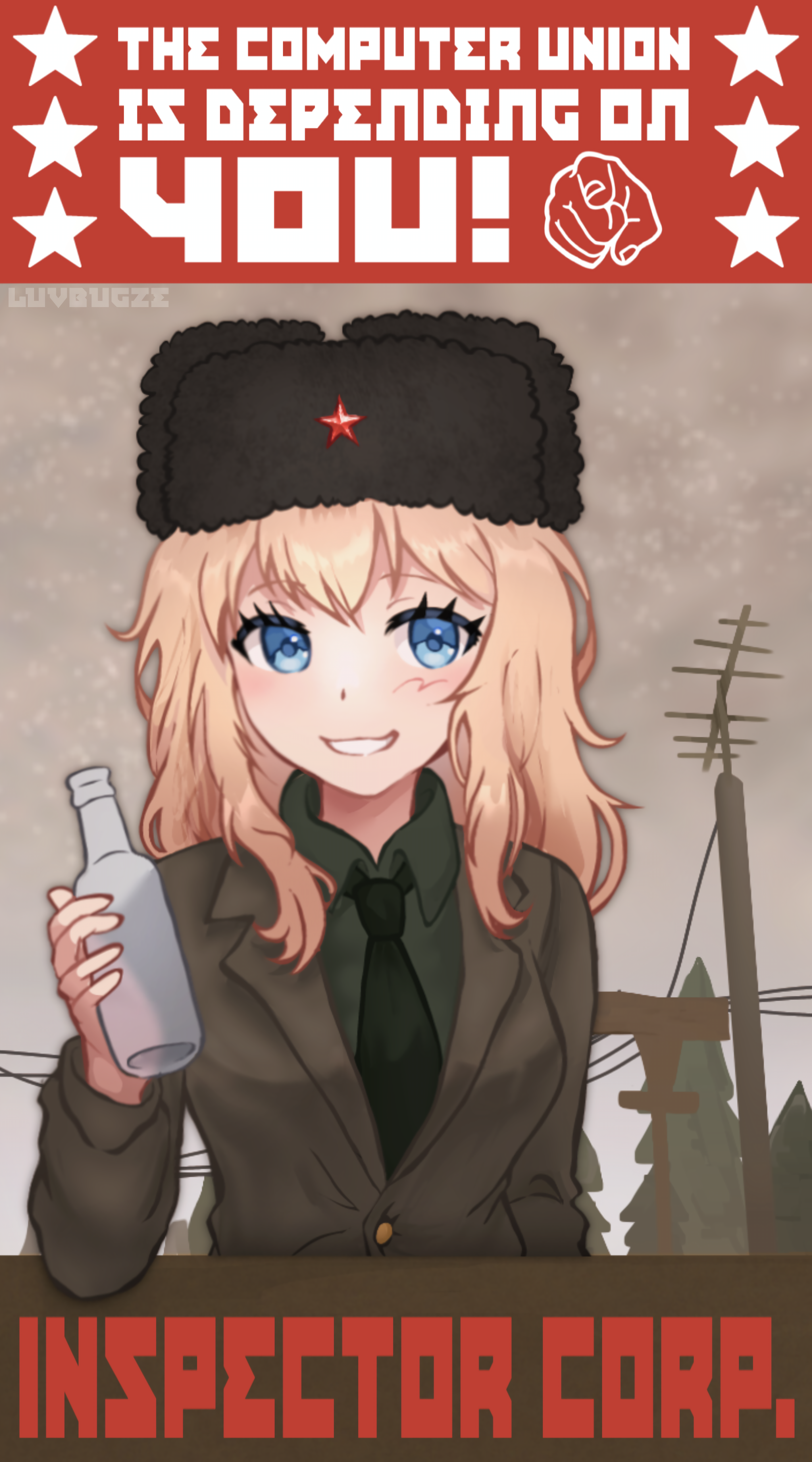 Join Inspector Corps